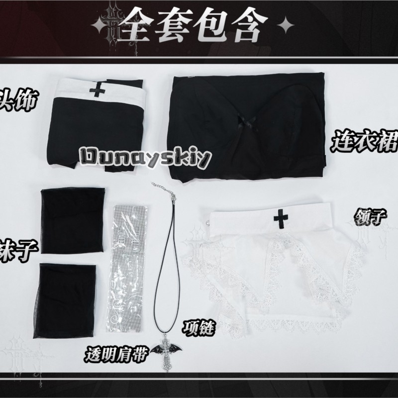 KS*06Original Nun Cos Outfit B - огляд і ціна Photography Japanese