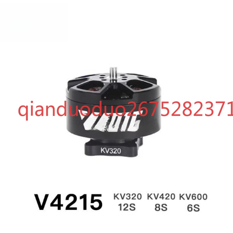 Suitable for V4215 T-MOTOR fpv - огляд і ціна Photography Videos Free